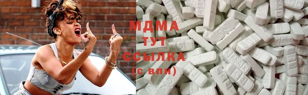 стафф Алексин