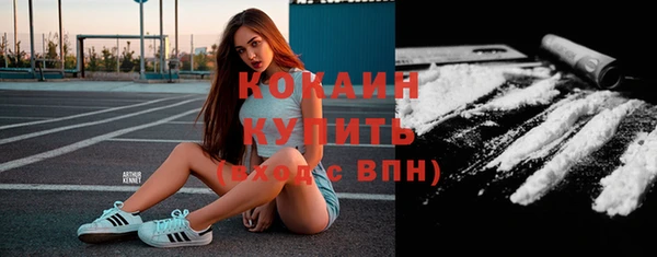 амф Абдулино