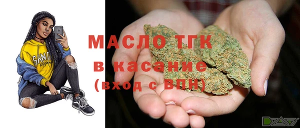дурь Абинск