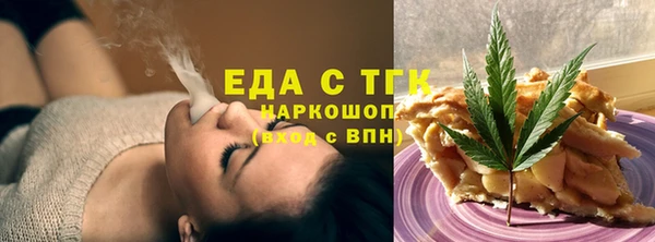 амф Абдулино