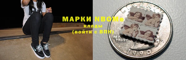 героин Алзамай