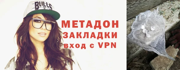 ПСИЛОЦИБИНОВЫЕ ГРИБЫ Алексеевка