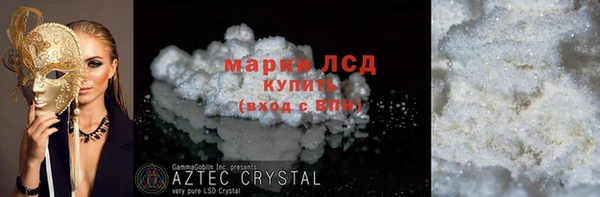 амф Абдулино