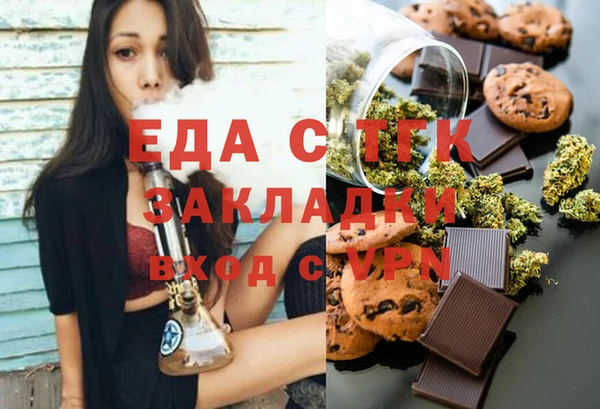 кокаин колумбия Абаза