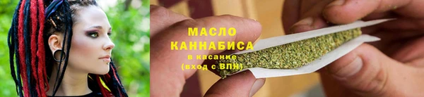 кокаин колумбия Абаза