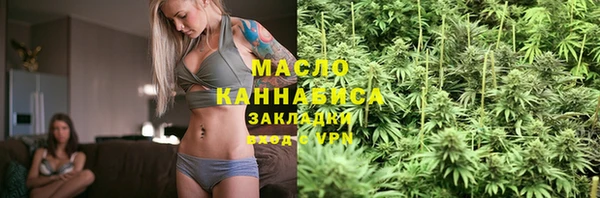дурь Абинск