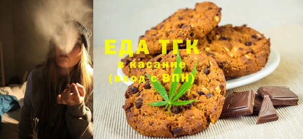 амф Абдулино