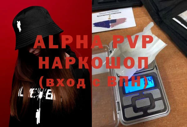 героин Алзамай