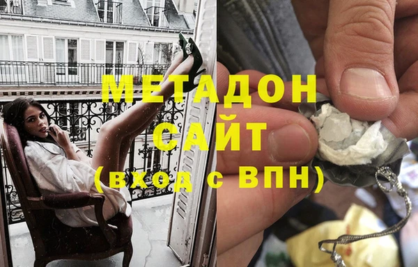 дурь Абинск
