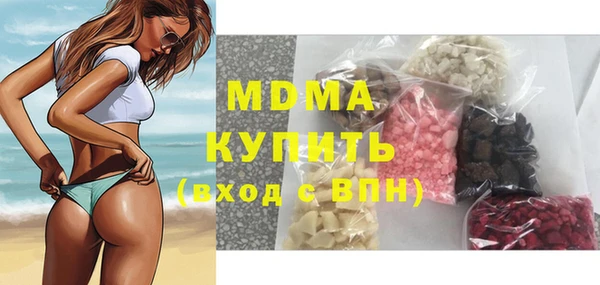 дурь Абинск
