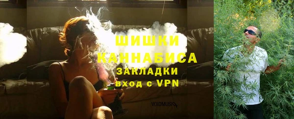 кокаин колумбия Абаза