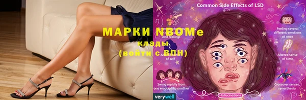 дурь Абинск