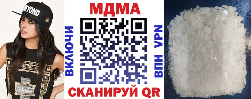 магазин  наркотиков  Заринск  МДМА VHQ 