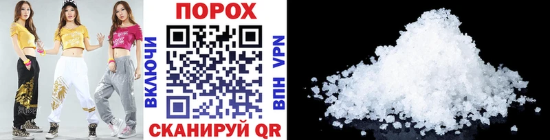 darknet формула  Заринск  Первитин витя  kraken ссылки 