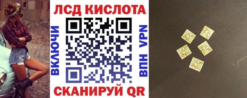 МЕГА ССЫЛКА  Заринск  Марки 25I-NBOMe 1,8мг  цена наркотик 